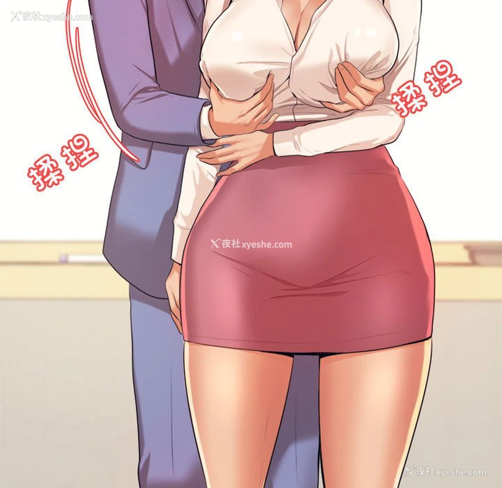 100P - 我的专属老师