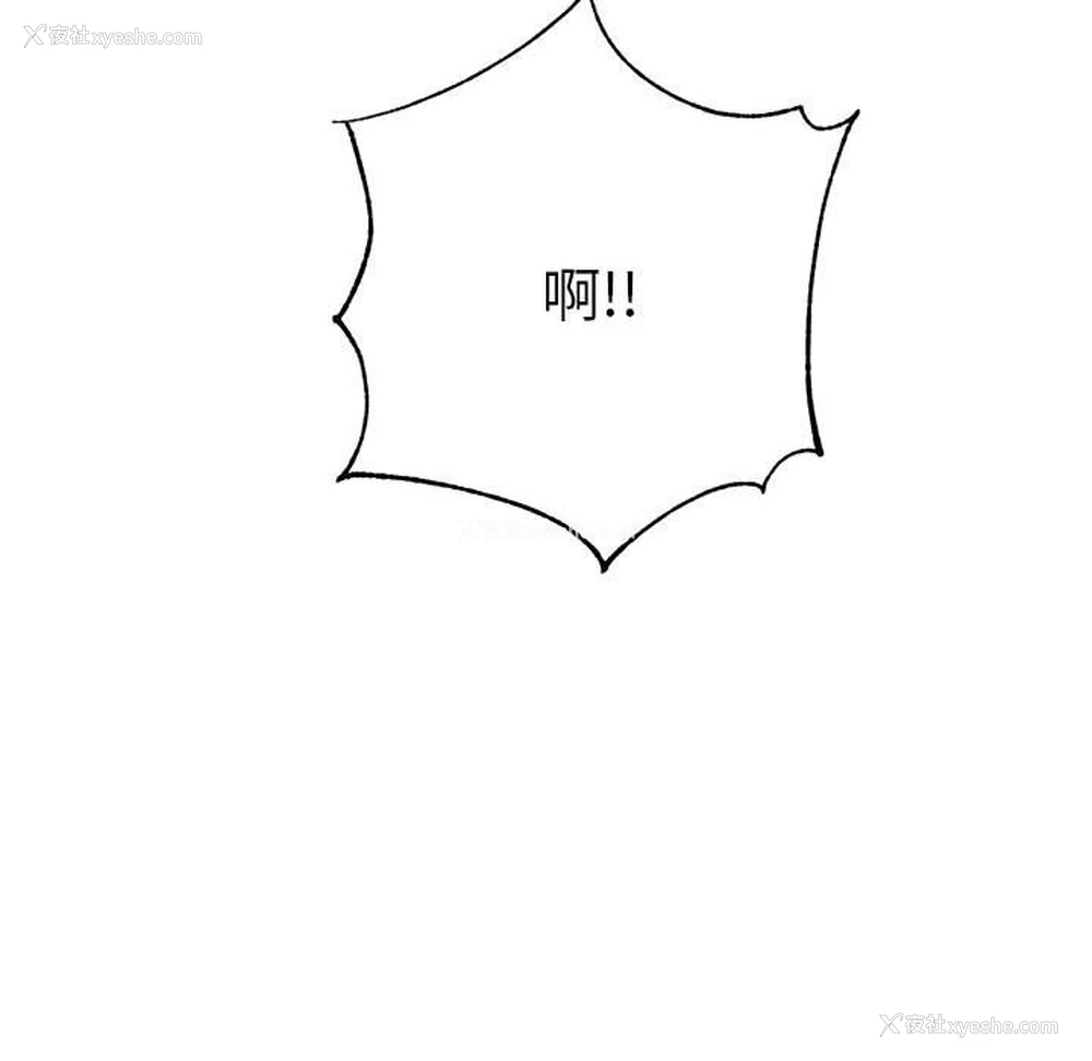 109P - 我的专属老师