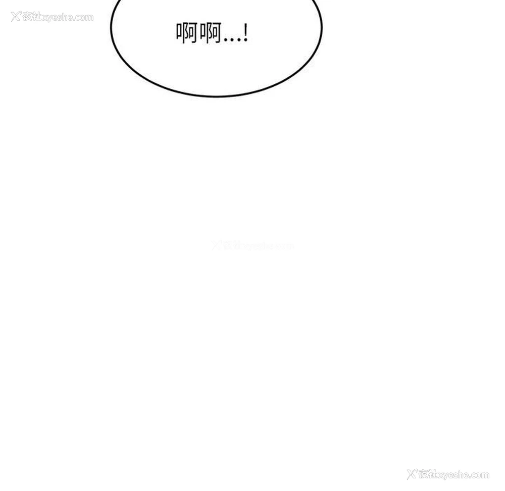 126P - 我的专属老师