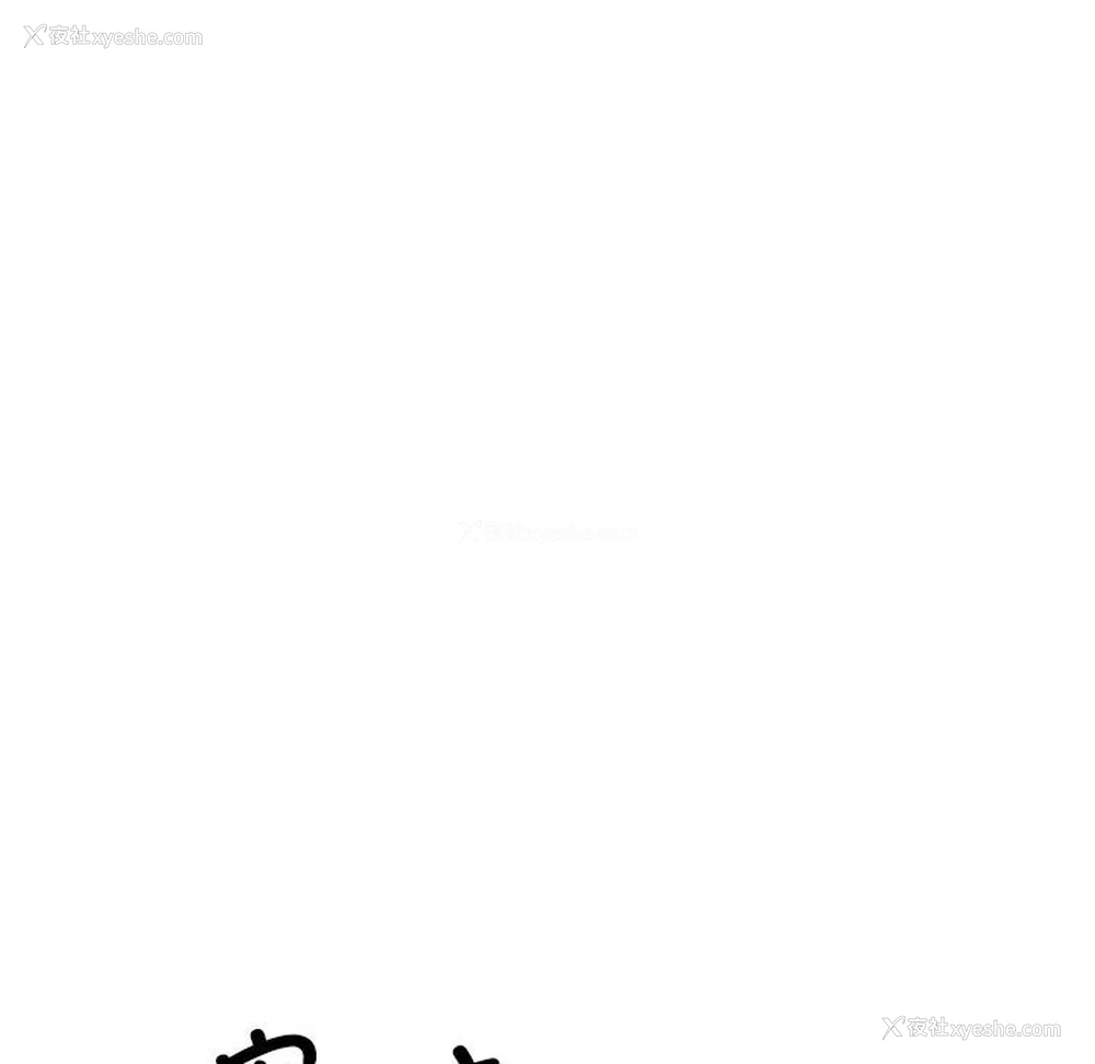 151P - 我的专属老师