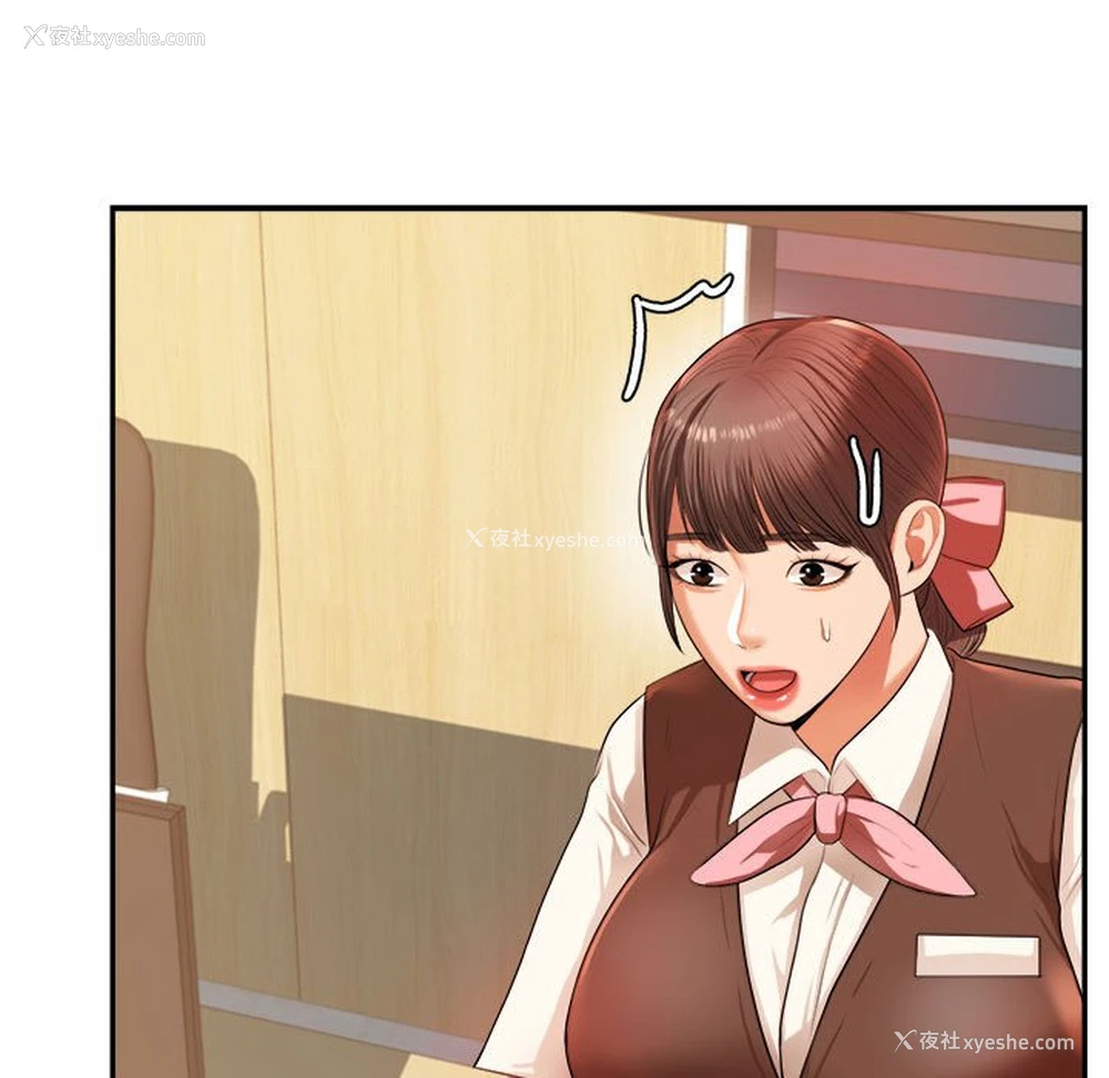 188P - 我的专属老师