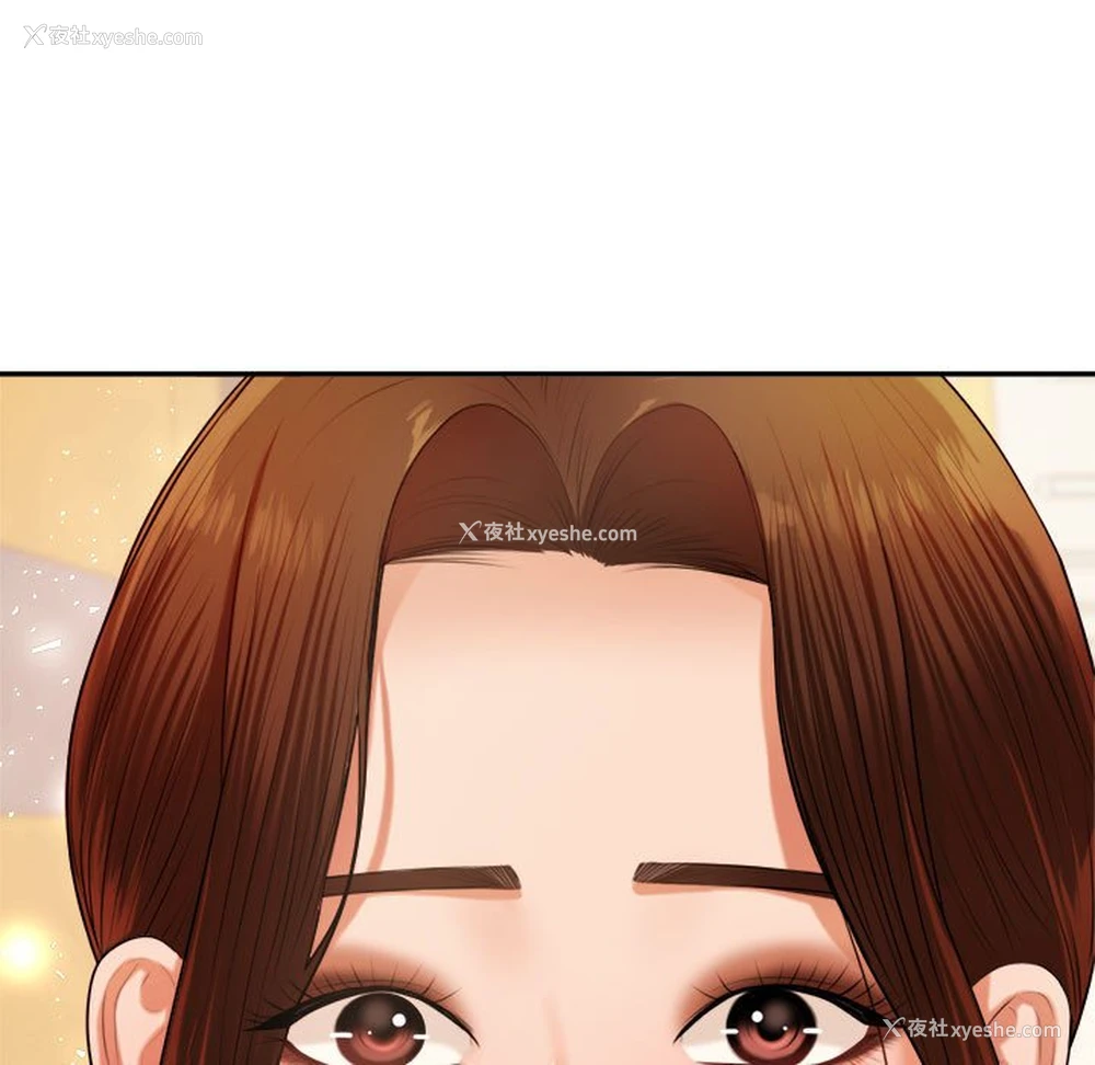 207P - 我的专属老师