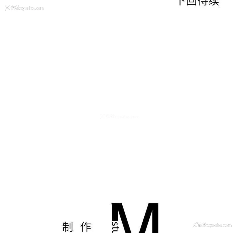 211P - 我的专属老师