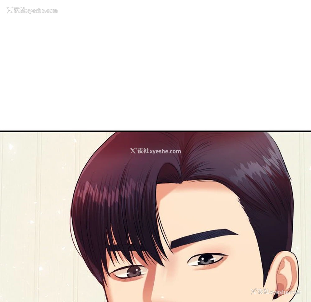 104P - 我的专属老师