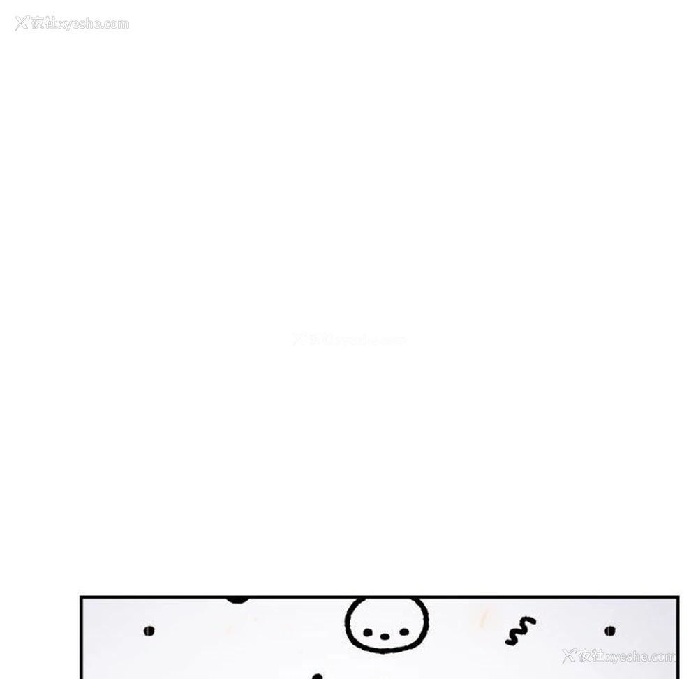 133P - 我的专属老师