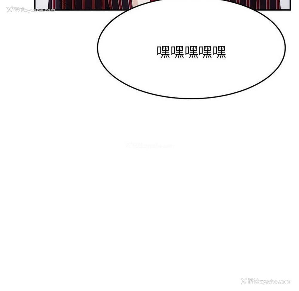 135P - 我的专属老师