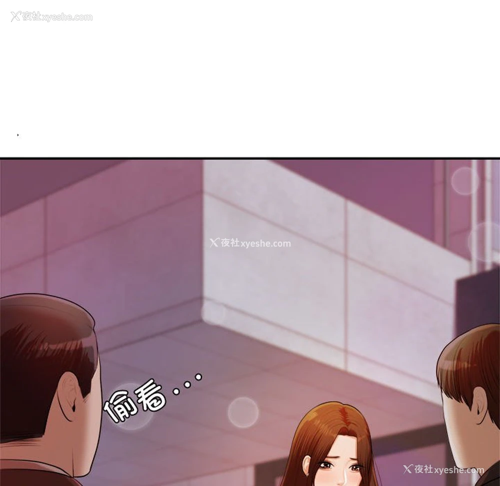 139P - 我的专属老师