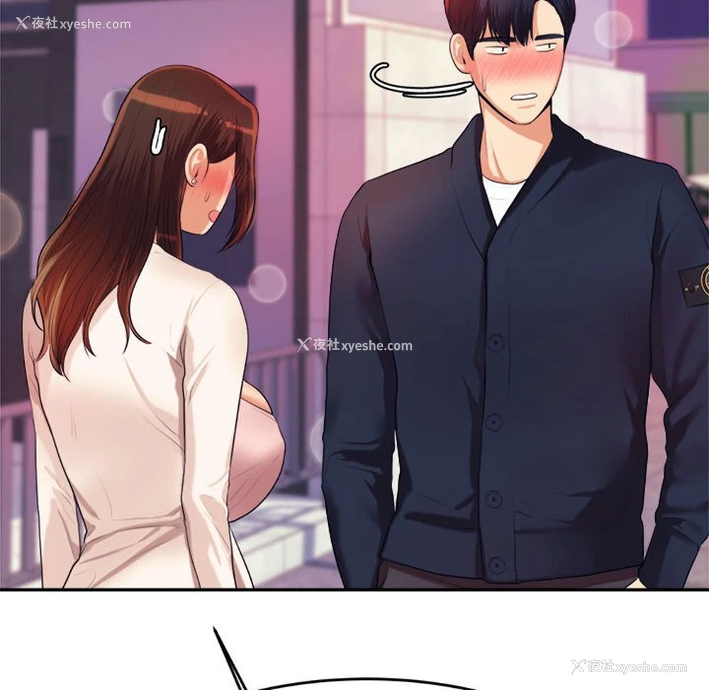 158P - 我的专属老师