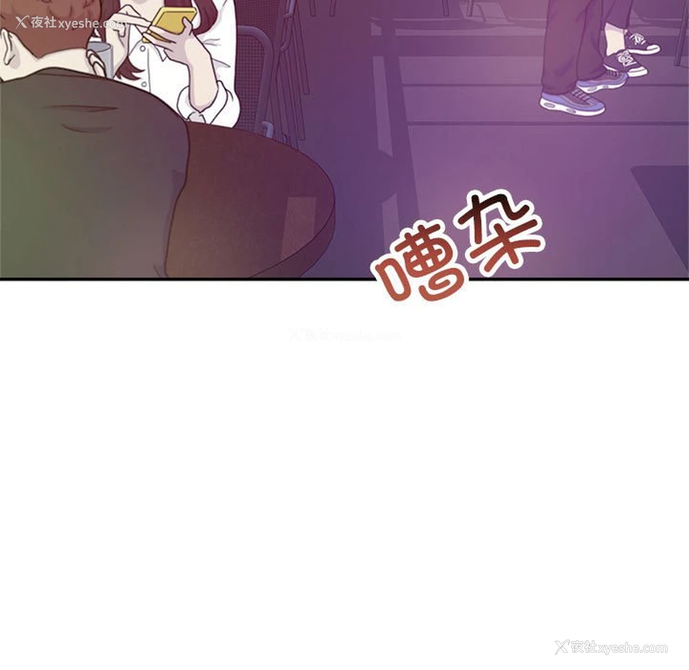 167P - 我的专属老师