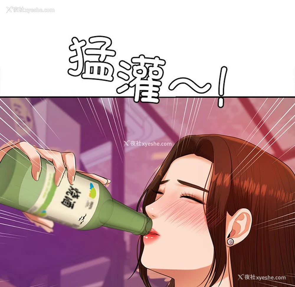 189P - 我的专属老师
