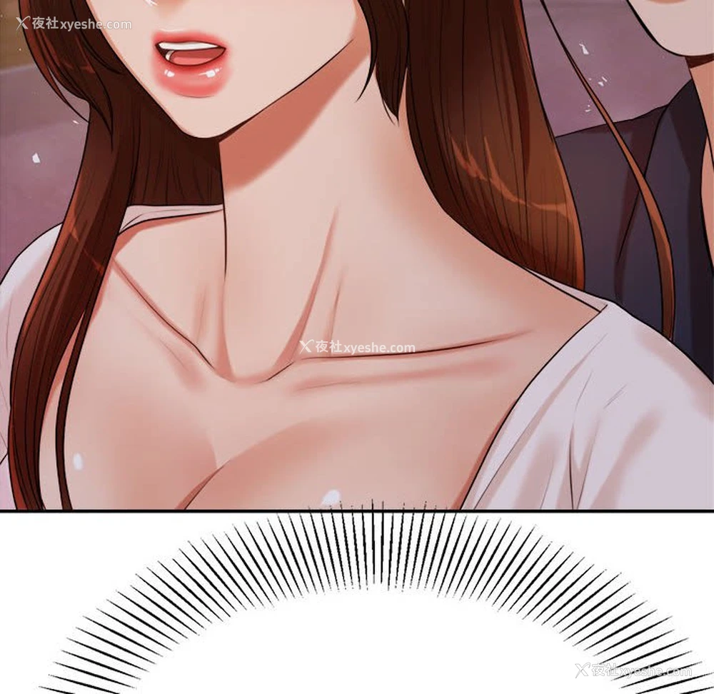 211P - 我的专属老师