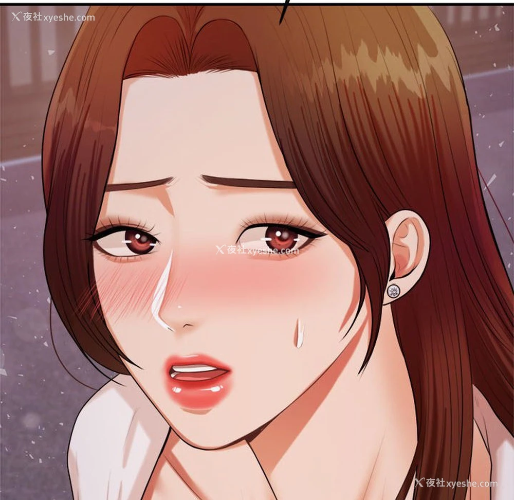 221P - 我的专属老师