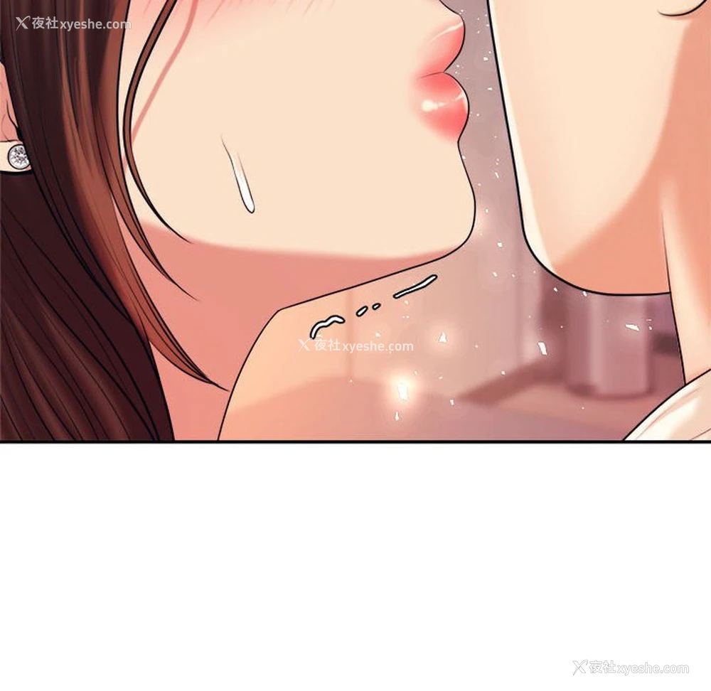105P - 我的专属老师