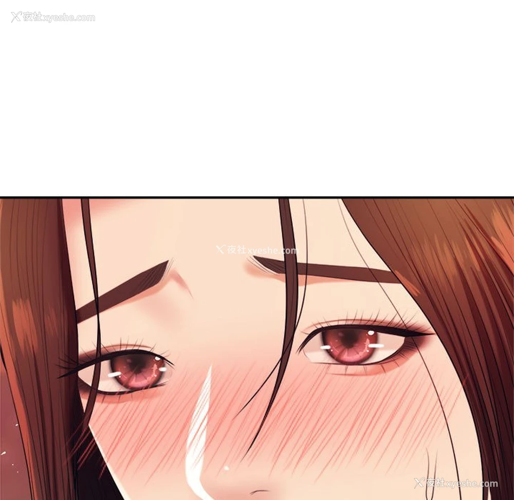 120P - 我的专属老师