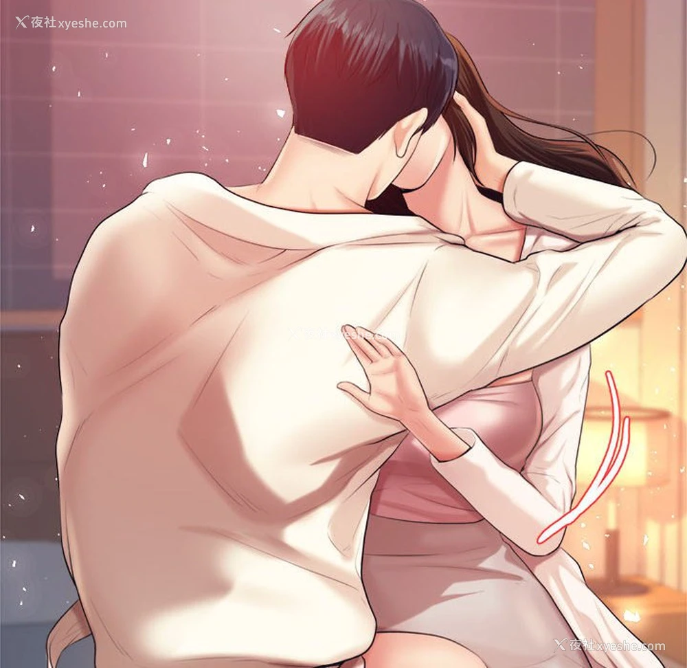 123P - 我的专属老师