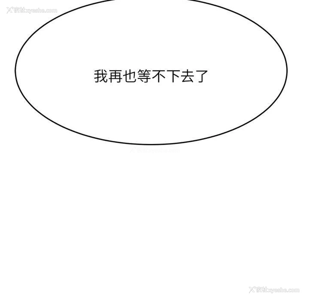136P - 我的专属老师