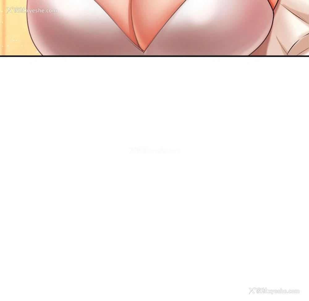 143P - 我的专属老师