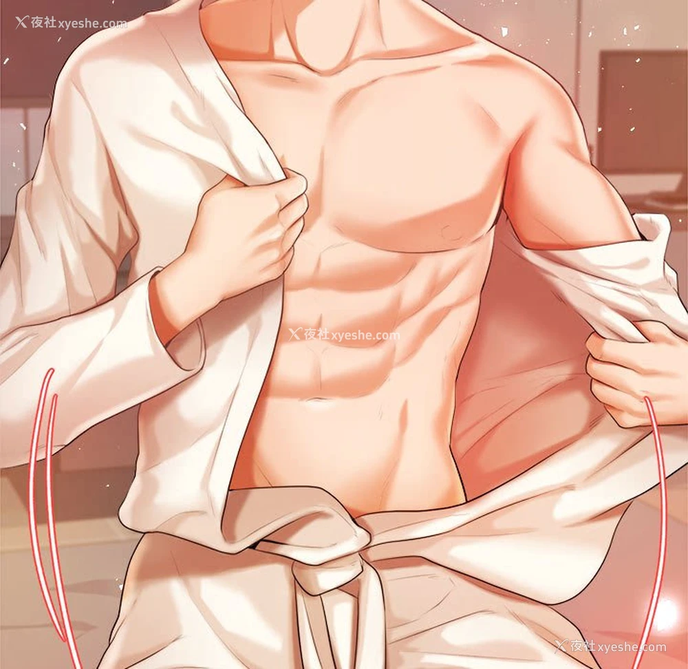 179P - 我的专属老师