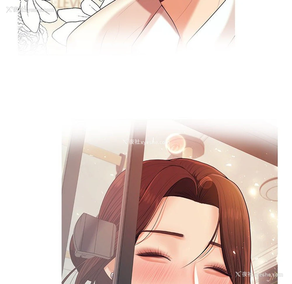 91P - 我的专属老师