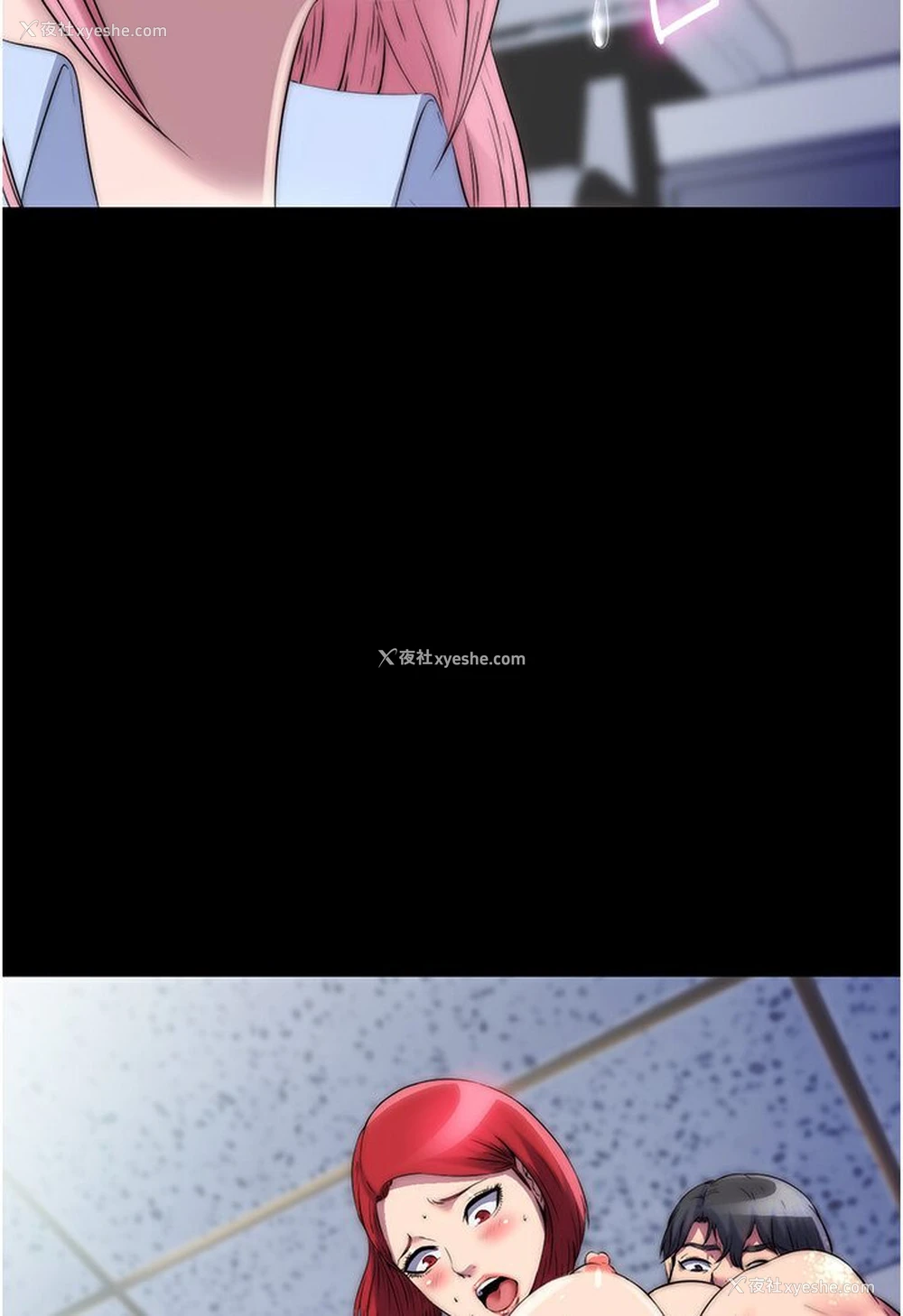 91P - 禁锢之欲