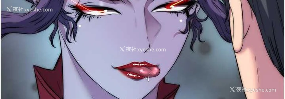 36P - 禁锢之欲
