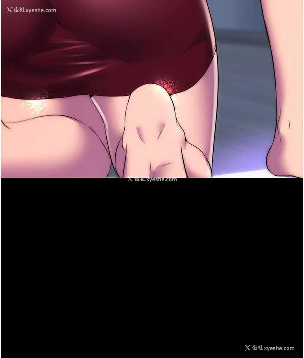 120P - 禁锢之欲