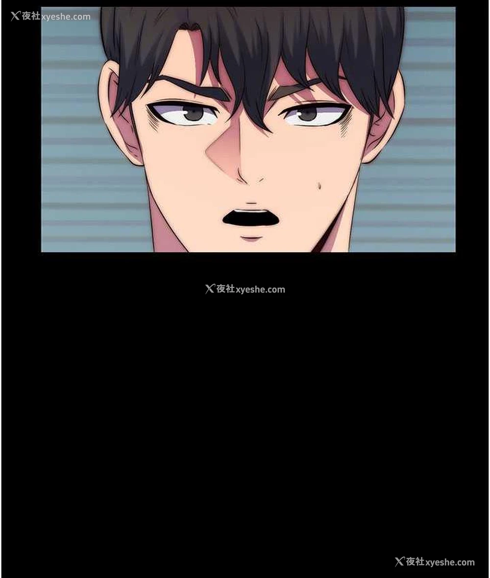 107P - 禁锢之欲