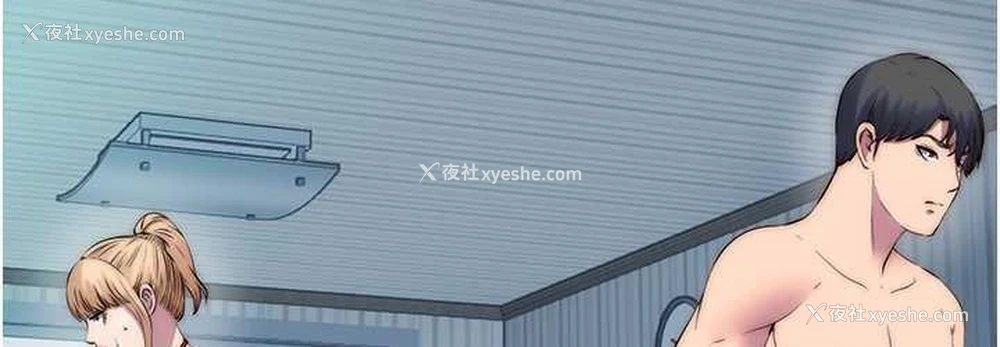 36P - 禁锢之欲