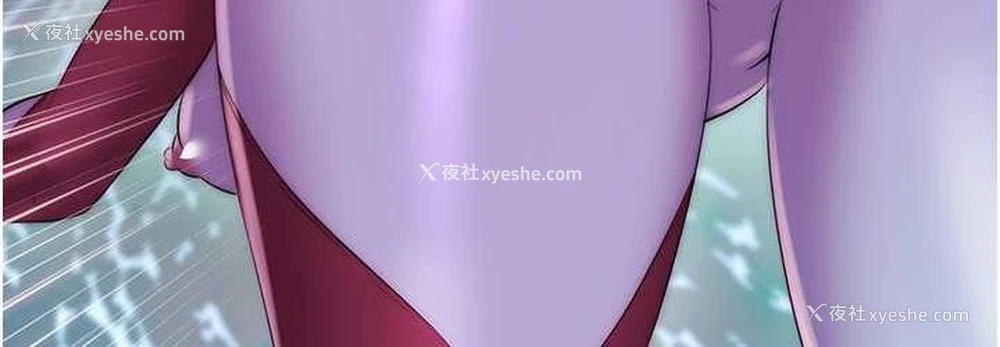 108P - 禁锢之欲