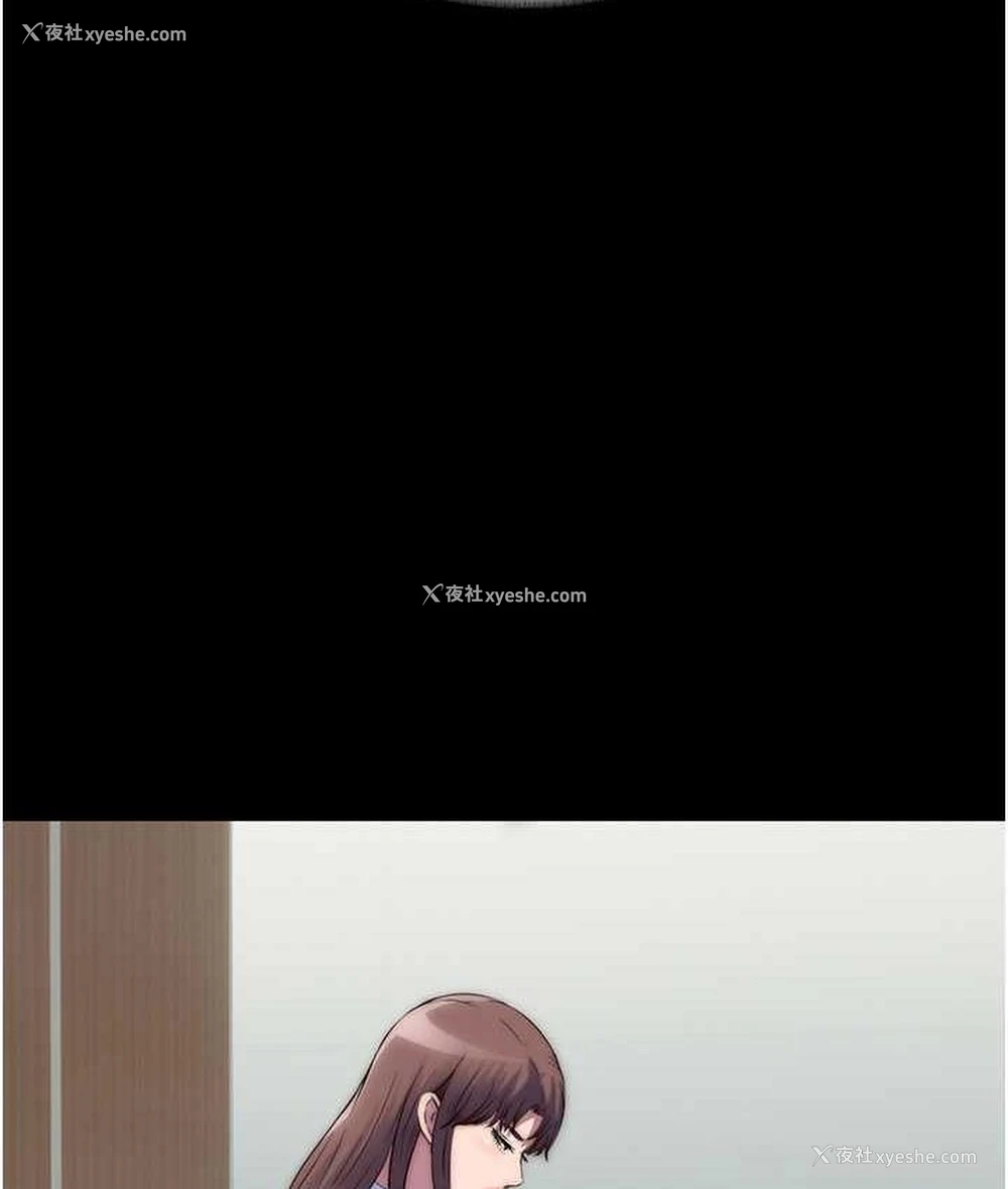 105P - 禁锢之欲