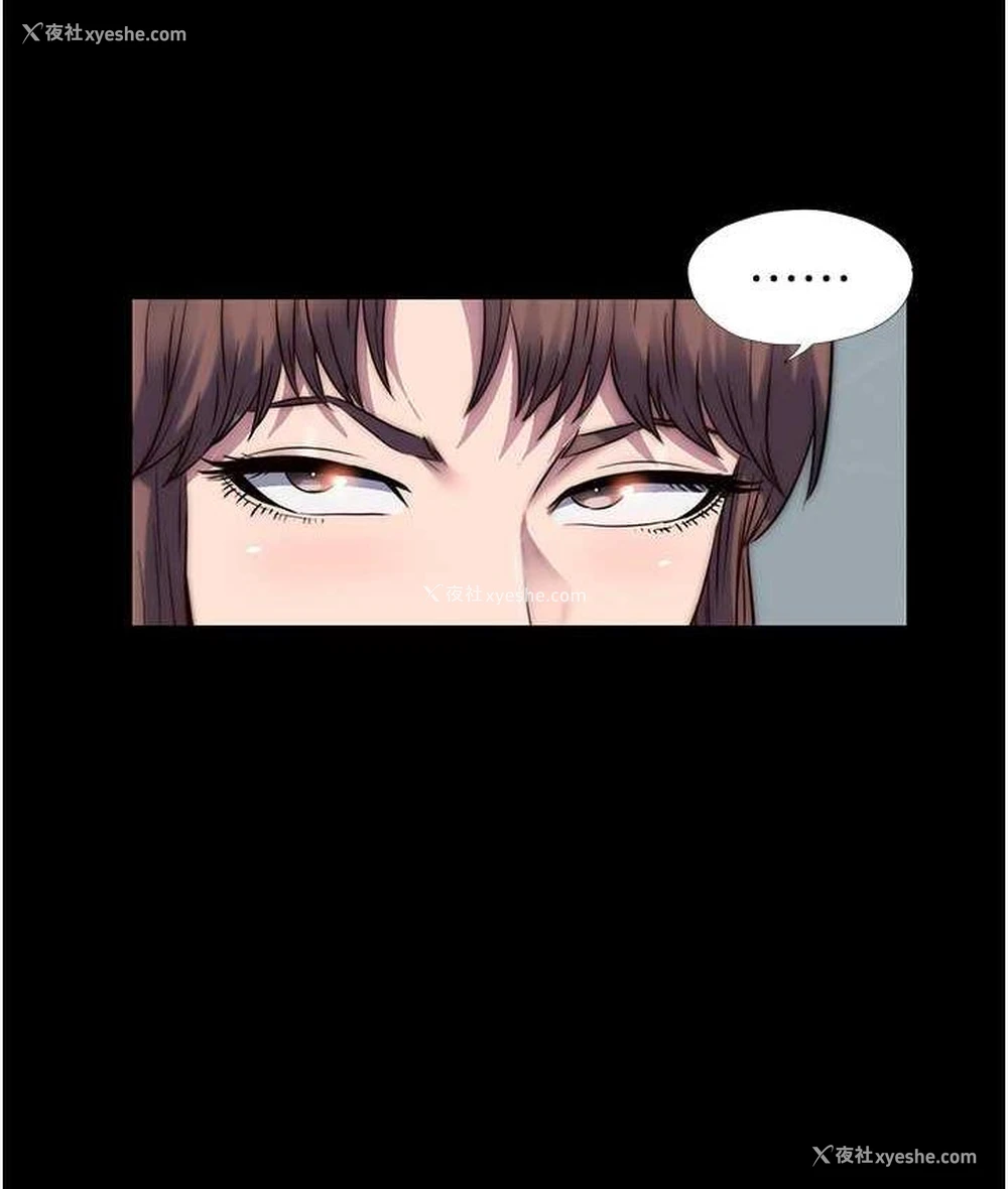 114P - 禁锢之欲
