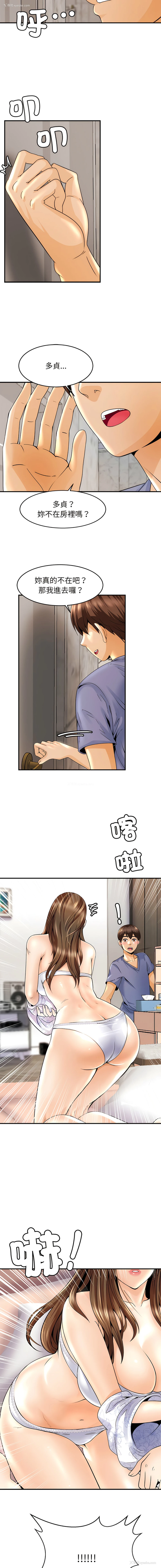 17P - 相亲相爱的一家人