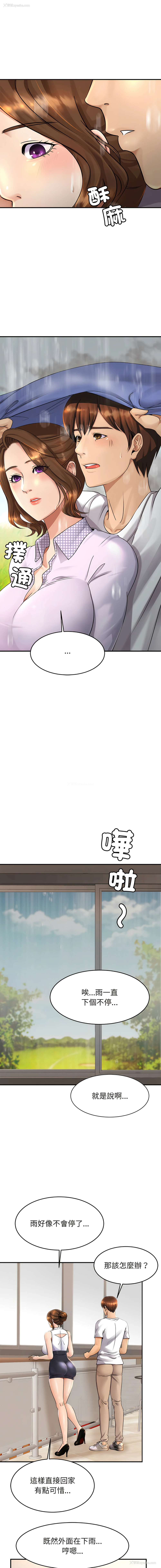 22P - 相亲相爱的一家人