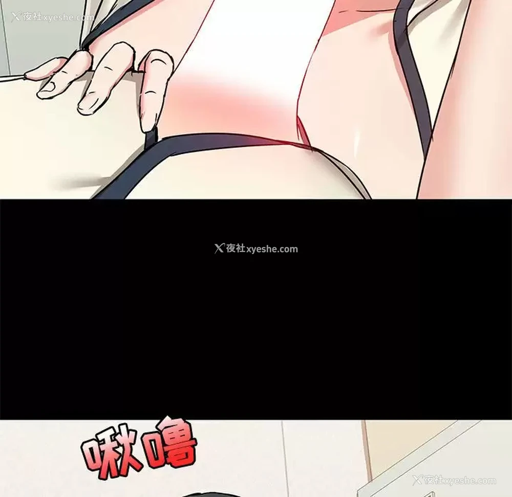 116P - 爱打游戏的姐姐