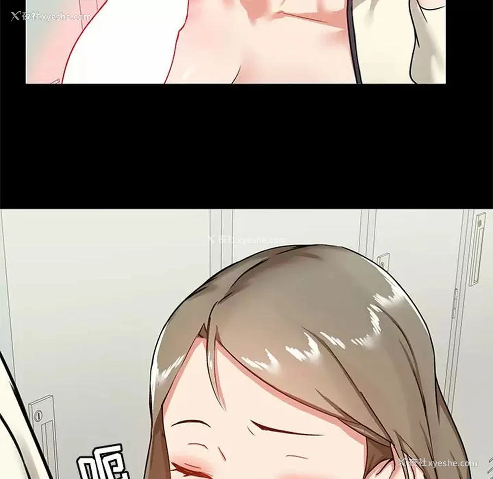 64P - 爱打游戏的姐姐