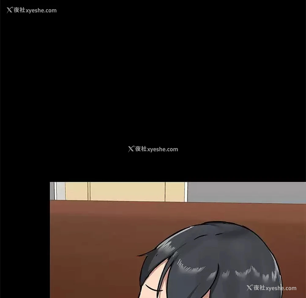 142P - 爱打游戏的姐姐