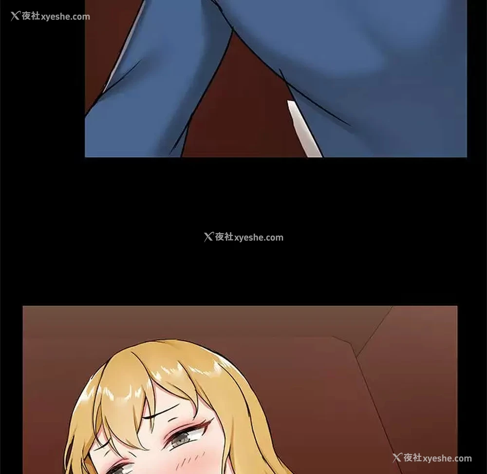 113P - 爱打游戏的姐姐