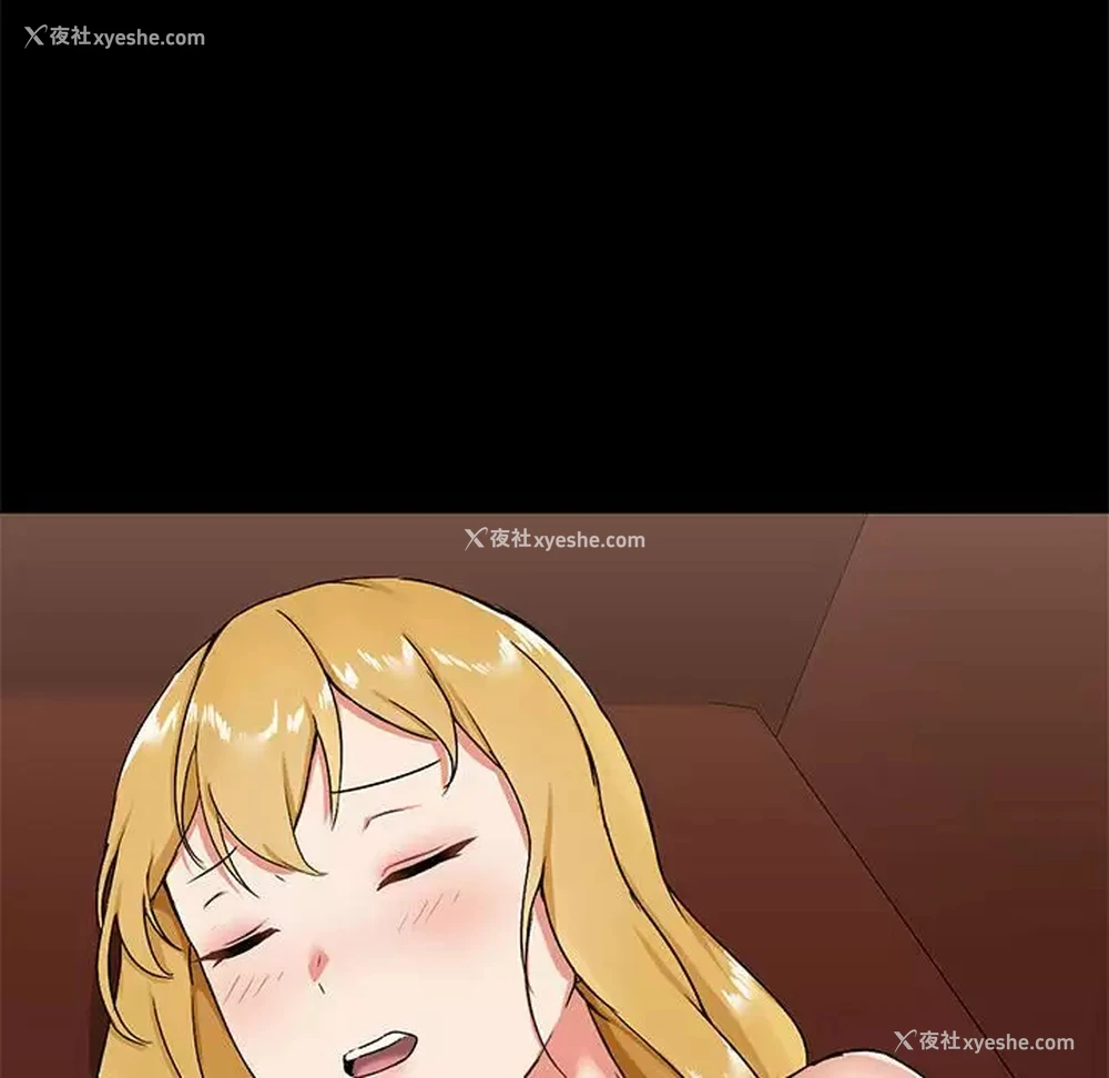 115P - 爱打游戏的姐姐
