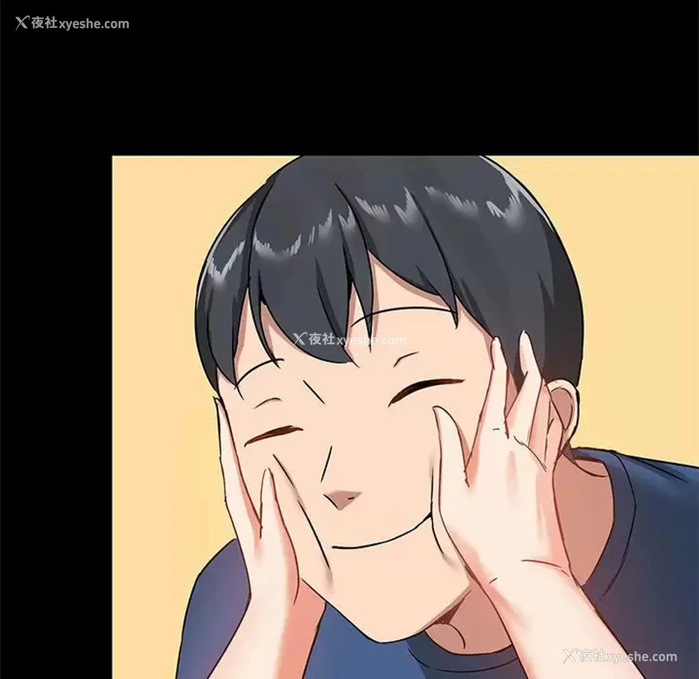 131P - 爱打游戏的姐姐