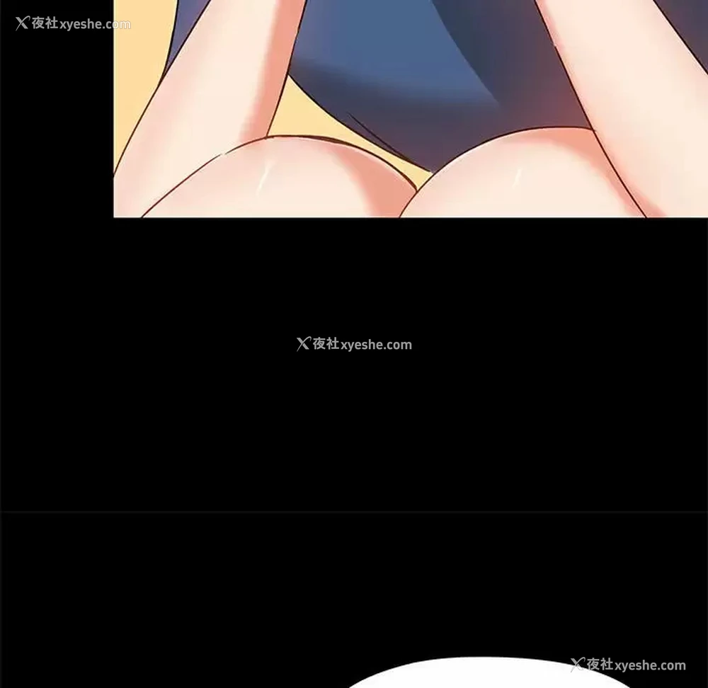 132P - 爱打游戏的姐姐