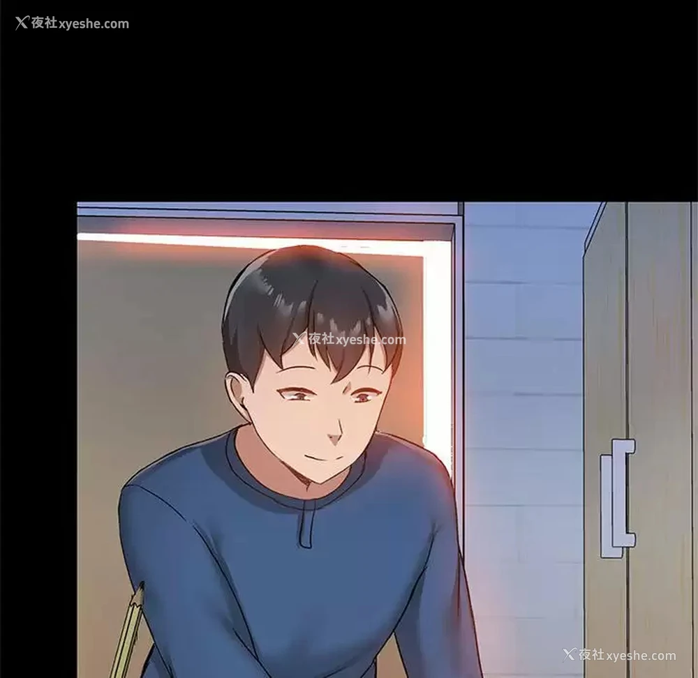 142P - 爱打游戏的姐姐