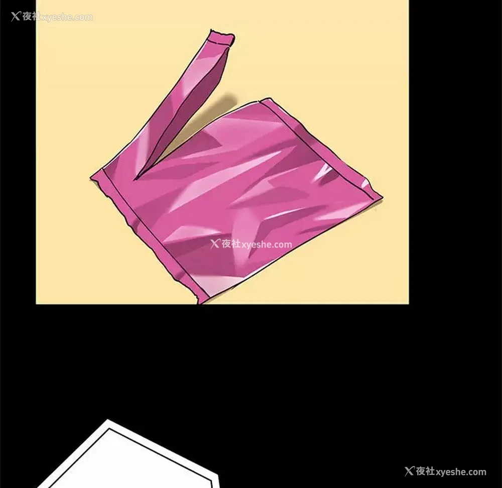 65P - 爱打游戏的姐姐
