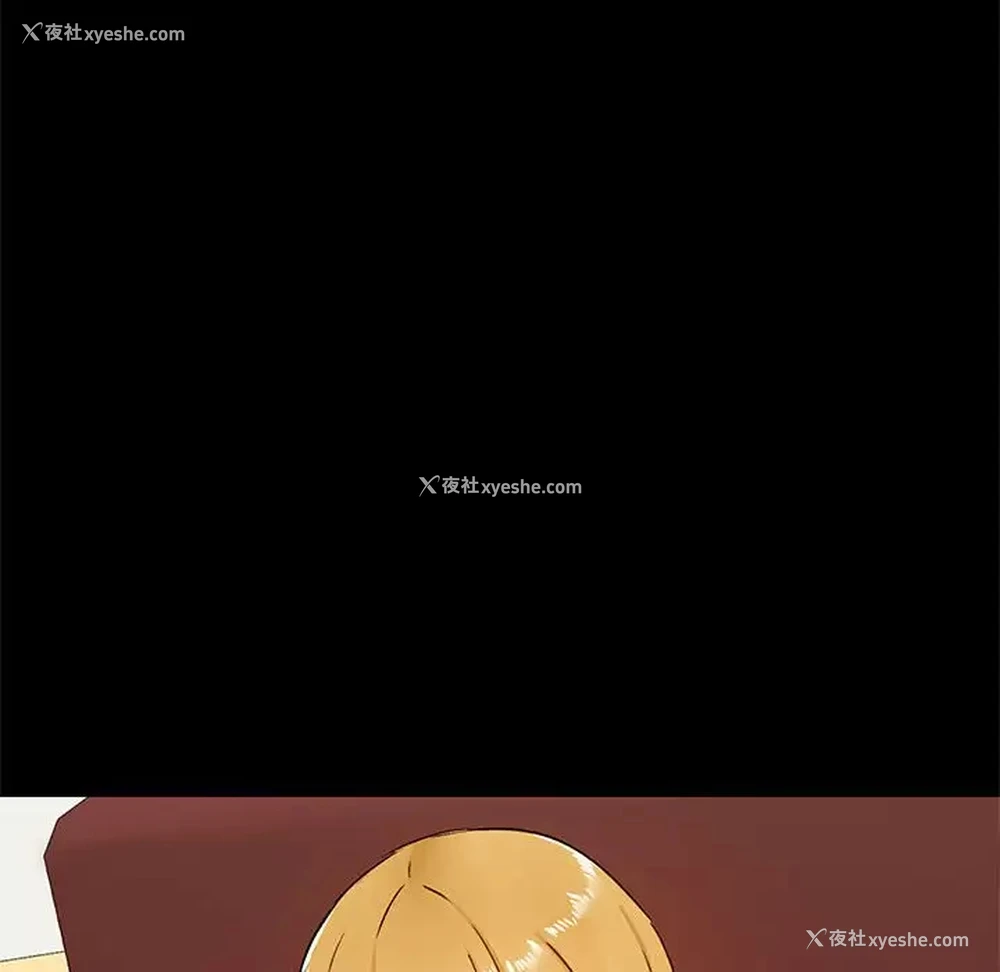 107P - 爱打游戏的姐姐