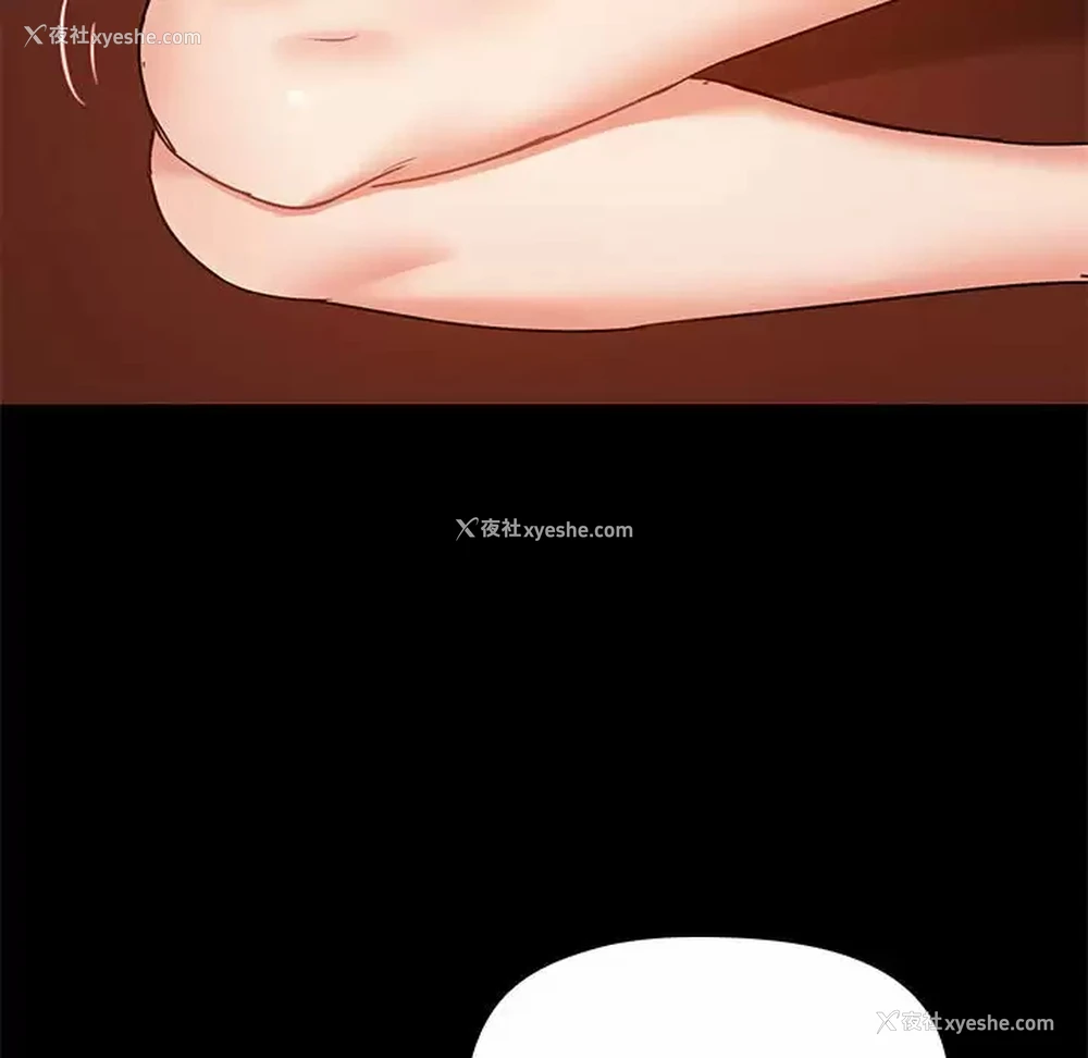 121P - 爱打游戏的姐姐