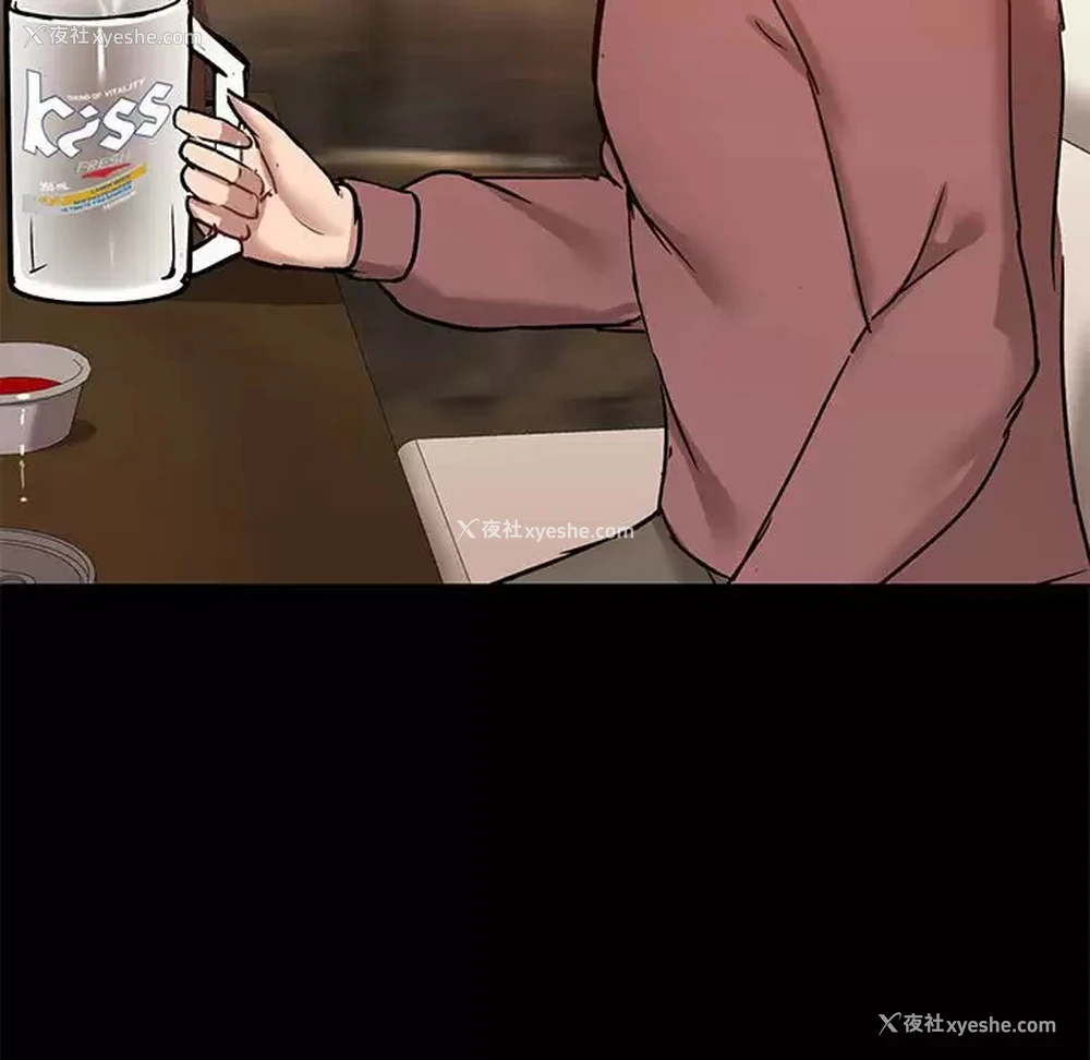 116P - 爱打游戏的姐姐