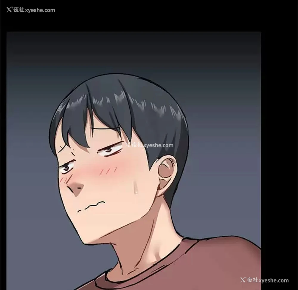 132P - 爱打游戏的姐姐