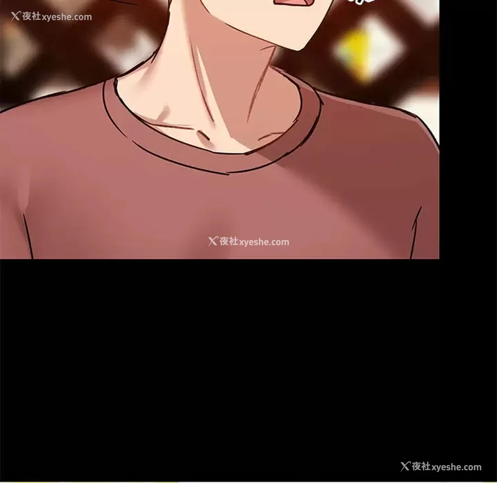 140P - 爱打游戏的姐姐
