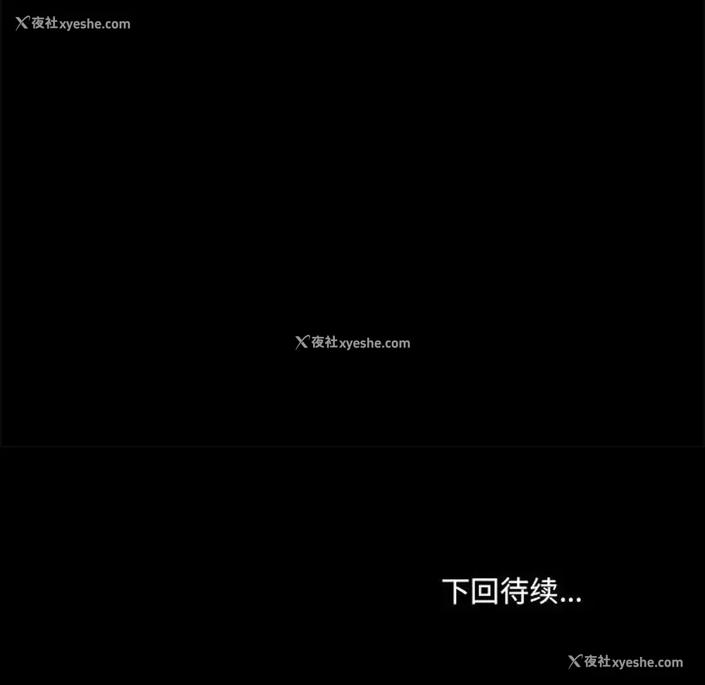144P - 爱打游戏的姐姐