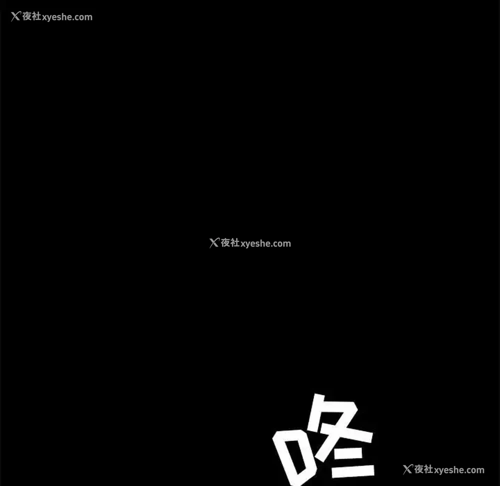 54P - 爱打游戏的姐姐