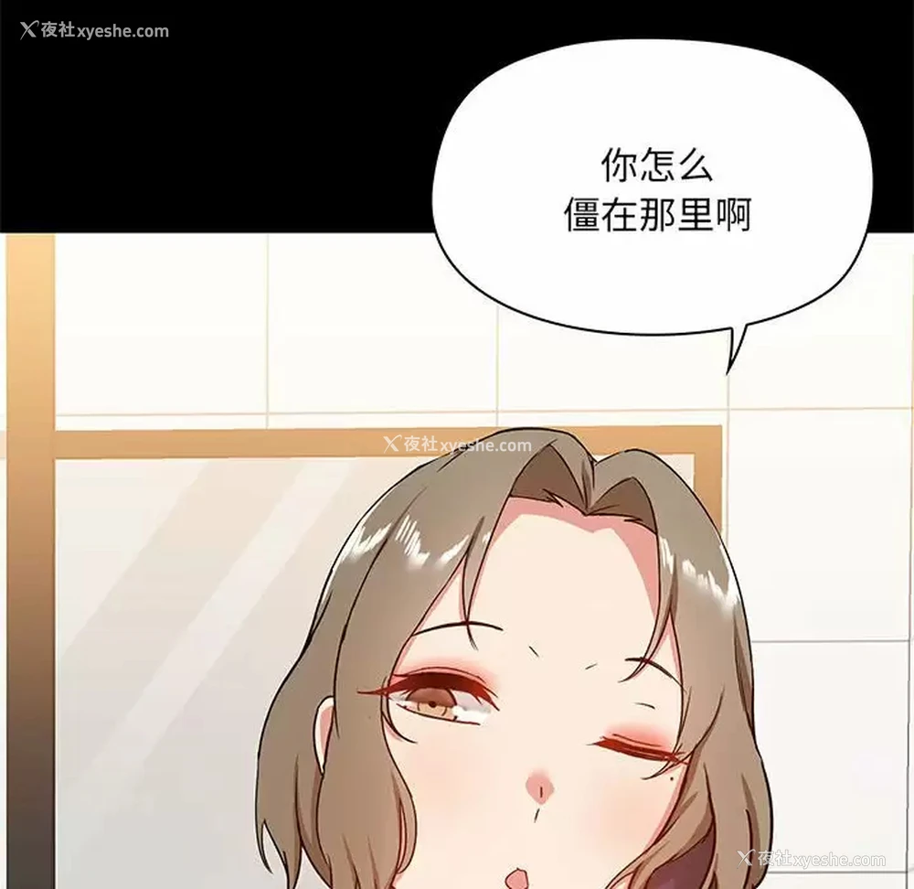 116P - 爱打游戏的姐姐